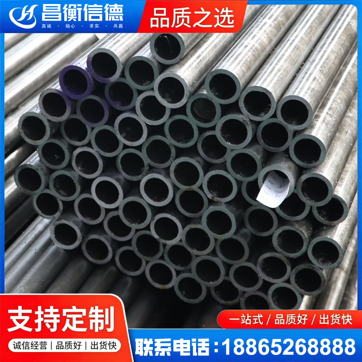 排浦镇20cr精密钢管